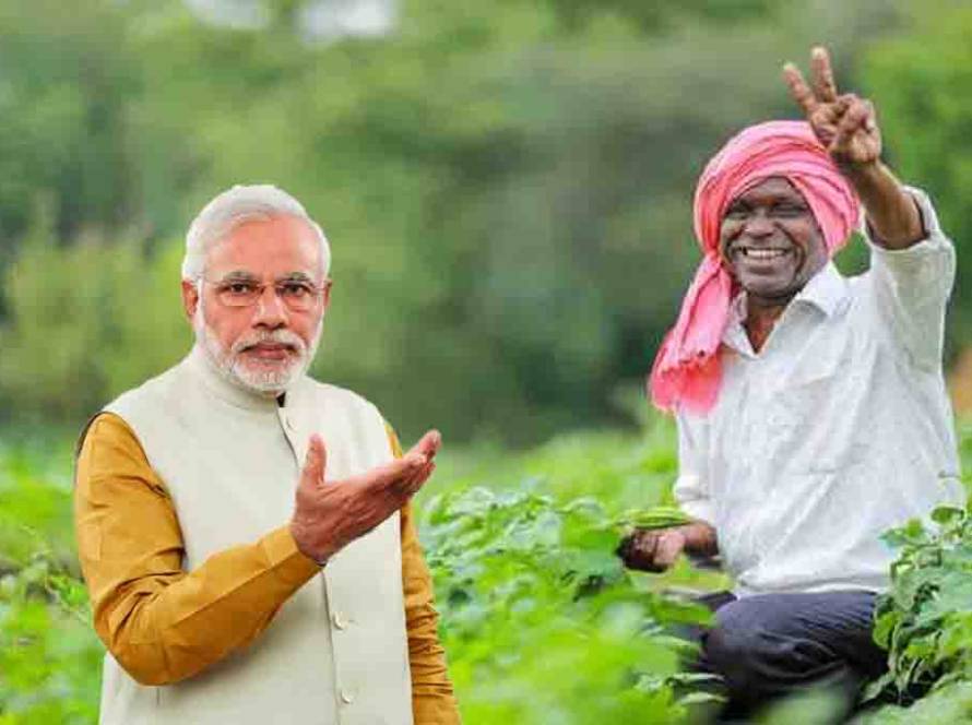 PM Kisan Samriddhi Yojana: Easy Way to Get 10 Lakh Loan in 2025