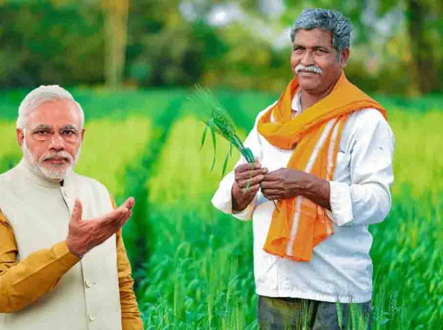 PM-Kisan Scheme in Trouble