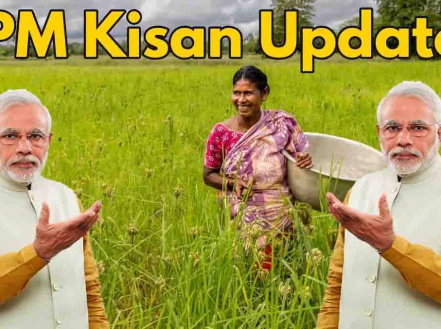 Special Loan Schemes for Fisheries and Animal Husbandry in 2025